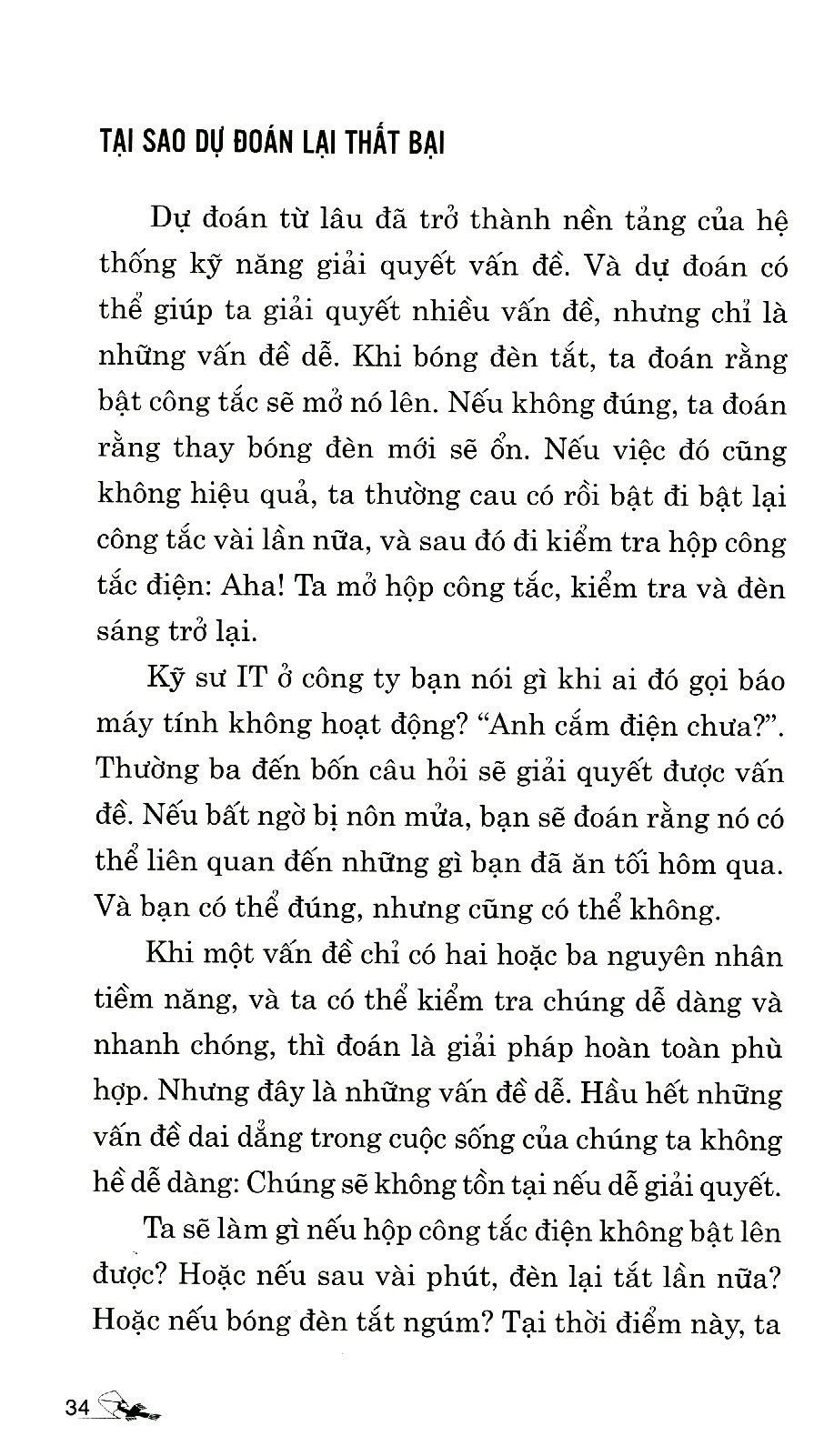 đừng đoán mò nữa - Ảnh 6
