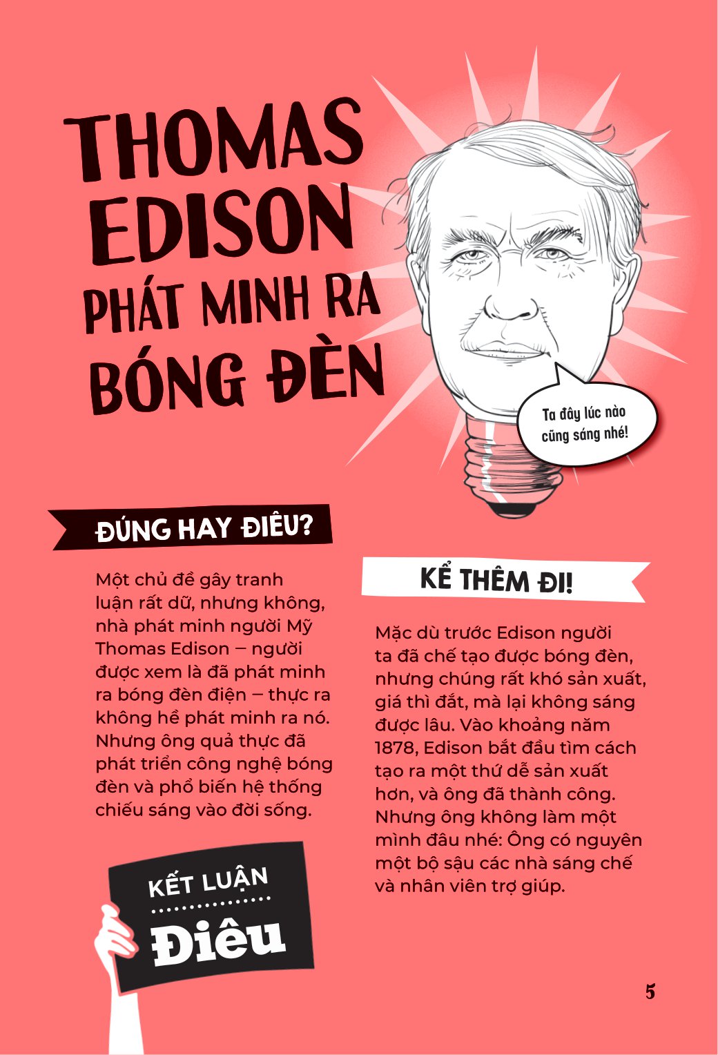 đúng hay điêu - sự thật về phát minh - Ảnh 6