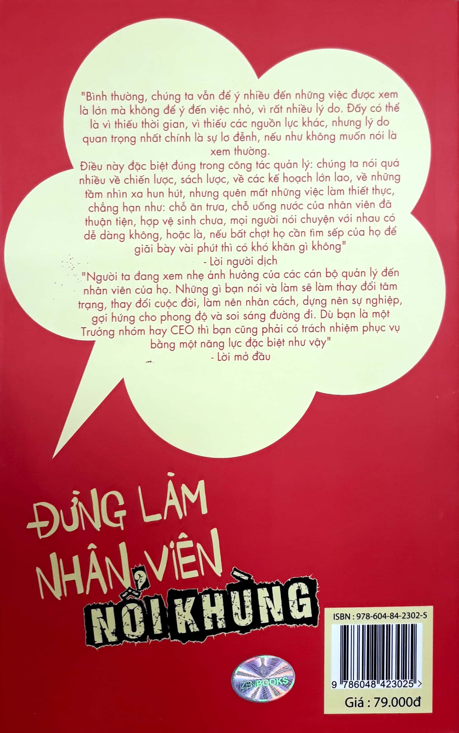 đừng làm nhân viên nổi khùng - Ảnh 10