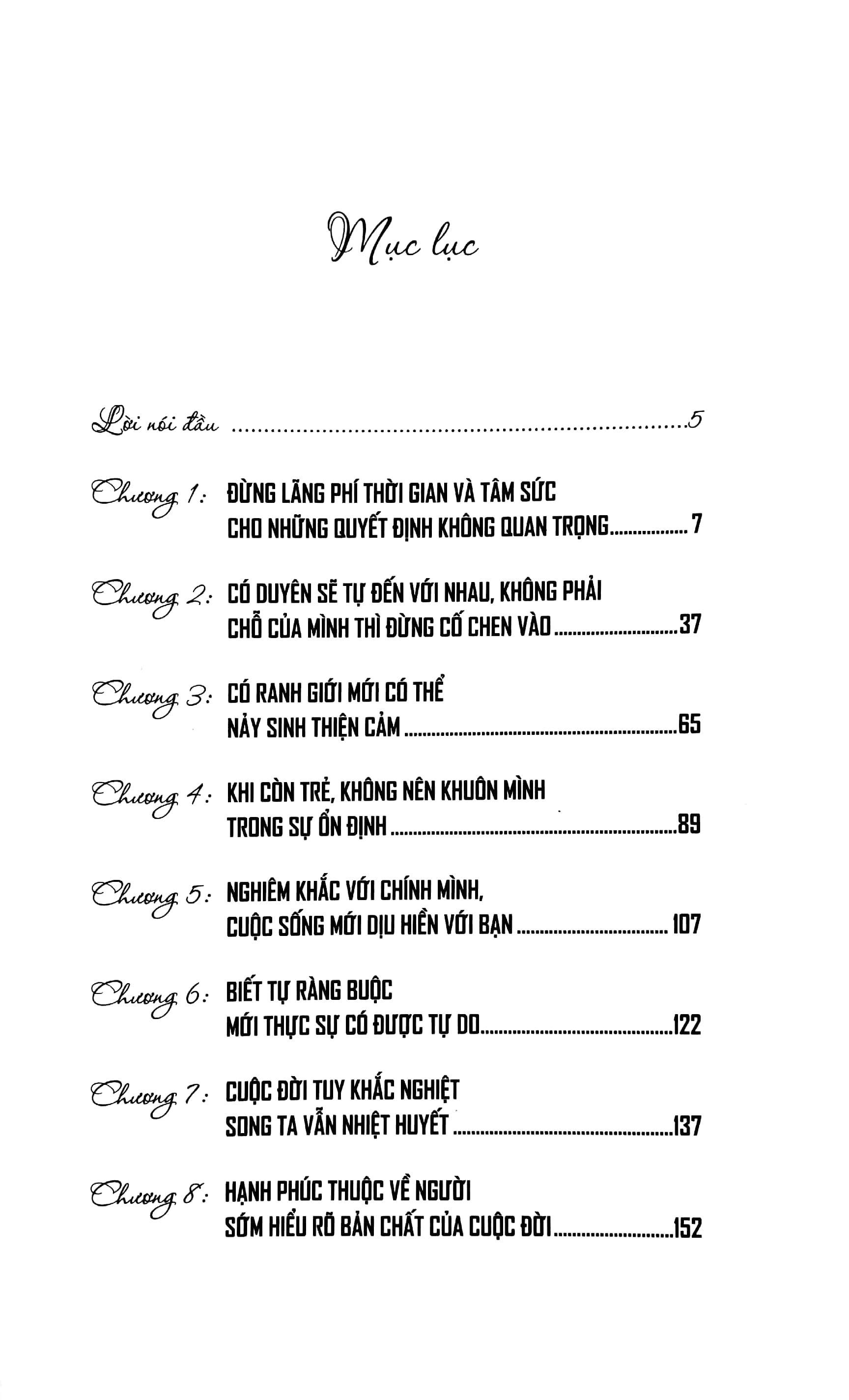 đừng lấy suy nghĩ của người khác phán xét cuộc đời bạn - Ảnh 3