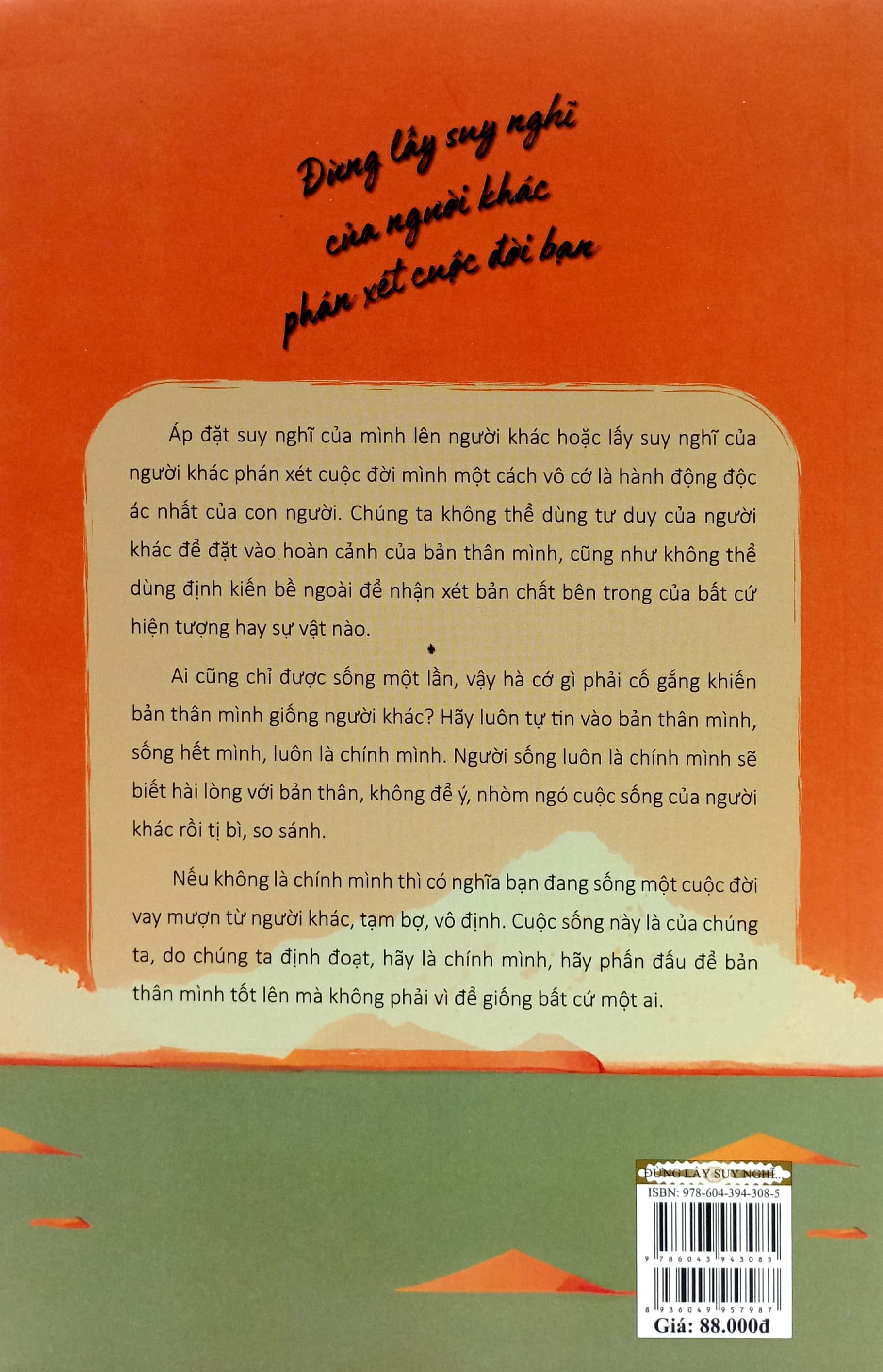 đừng lấy suy nghĩ của người khác phán xét cuộc đời bạn - Ảnh 6