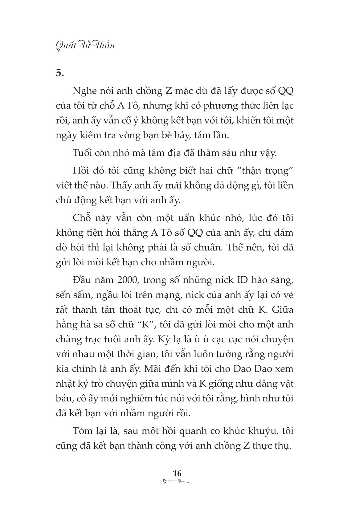 đừng nhìn lén nữa, anh cũng thích em - Ảnh 10