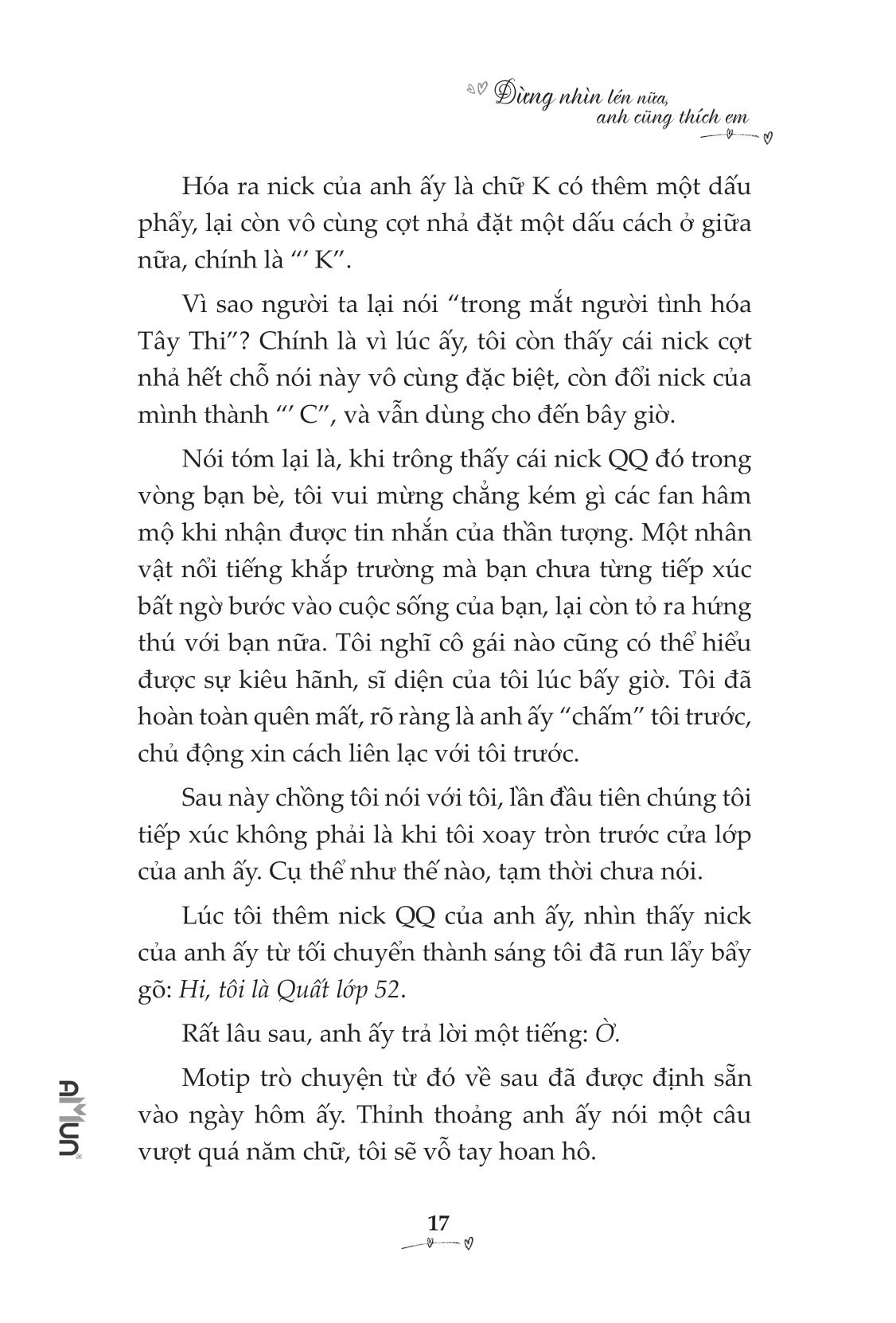 đừng nhìn lén nữa, anh cũng thích em - Ảnh 11