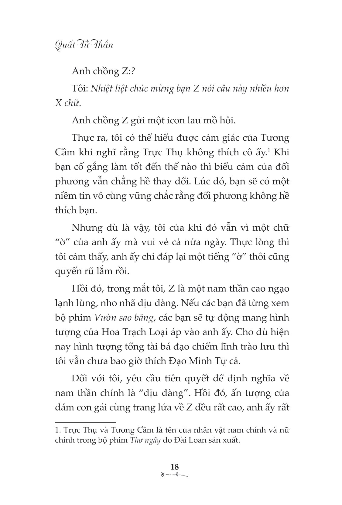 đừng nhìn lén nữa, anh cũng thích em - Ảnh 12