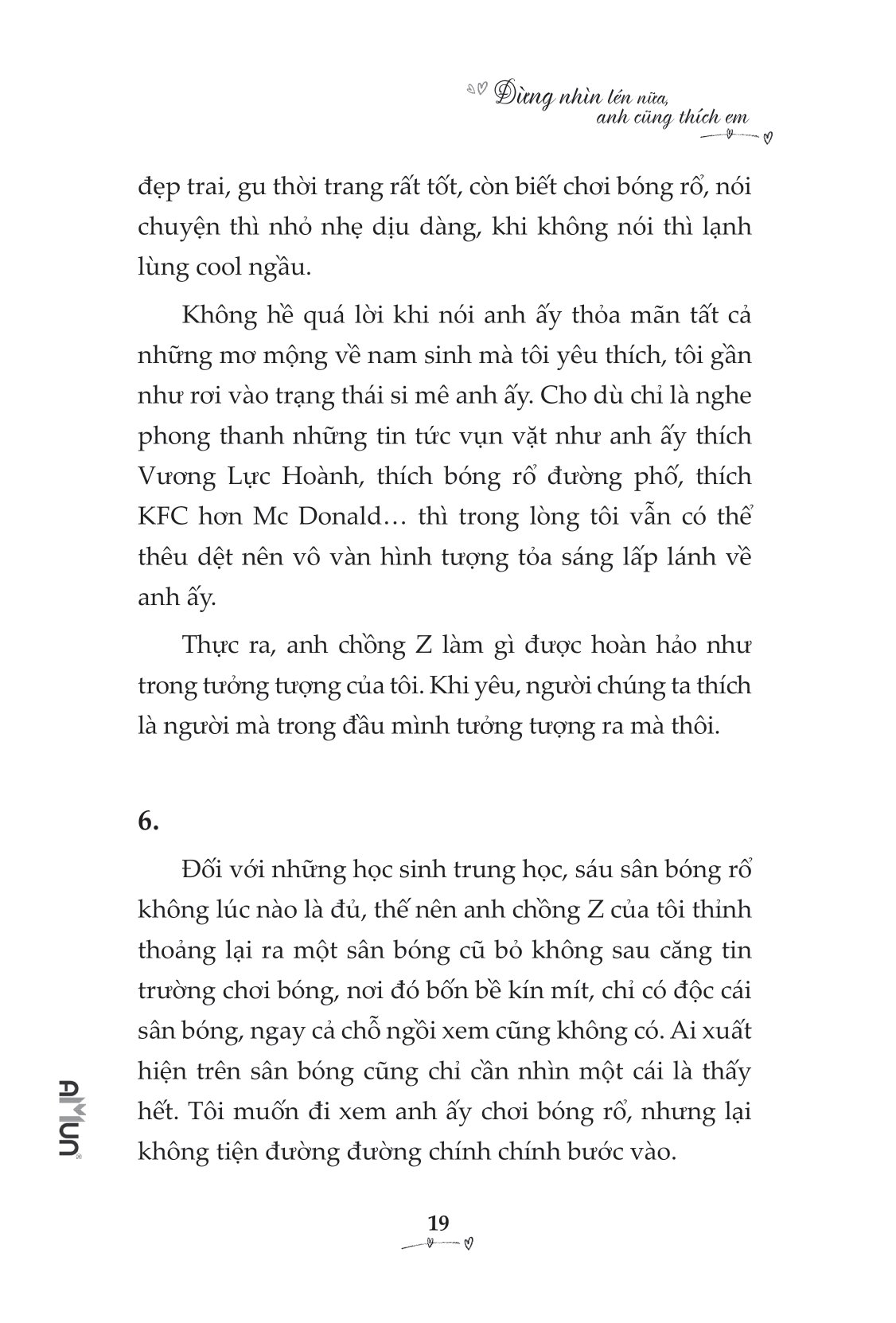 đừng nhìn lén nữa, anh cũng thích em - Ảnh 13