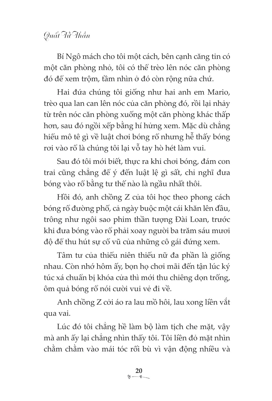 đừng nhìn lén nữa, anh cũng thích em - Ảnh 14