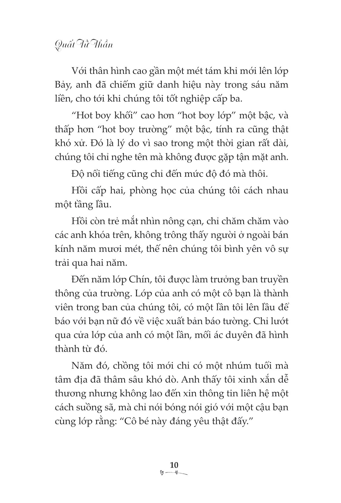 đừng nhìn lén nữa, anh cũng thích em - Ảnh 4