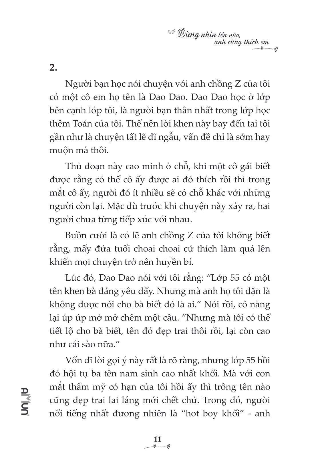 đừng nhìn lén nữa, anh cũng thích em - Ảnh 5