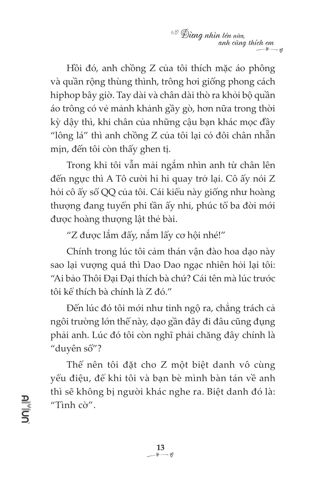 đừng nhìn lén nữa, anh cũng thích em - Ảnh 7