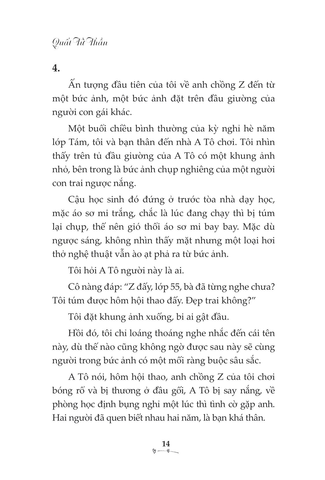 đừng nhìn lén nữa, anh cũng thích em - Ảnh 8