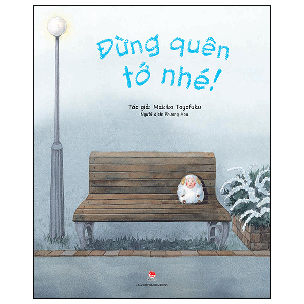 Đừng Quên Tớ Nhé!