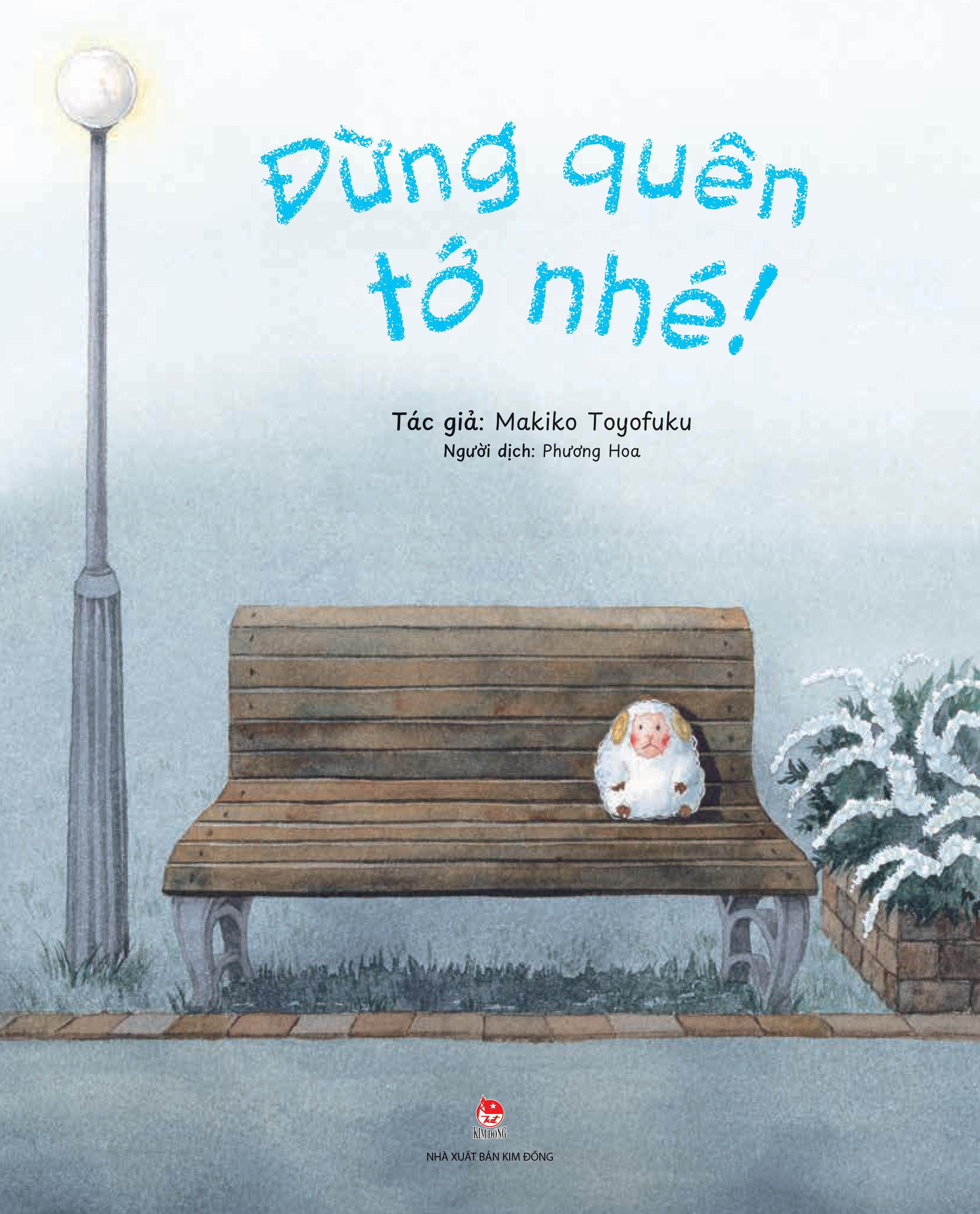 Đừng Quên Tớ Nhé! - Ảnh 2