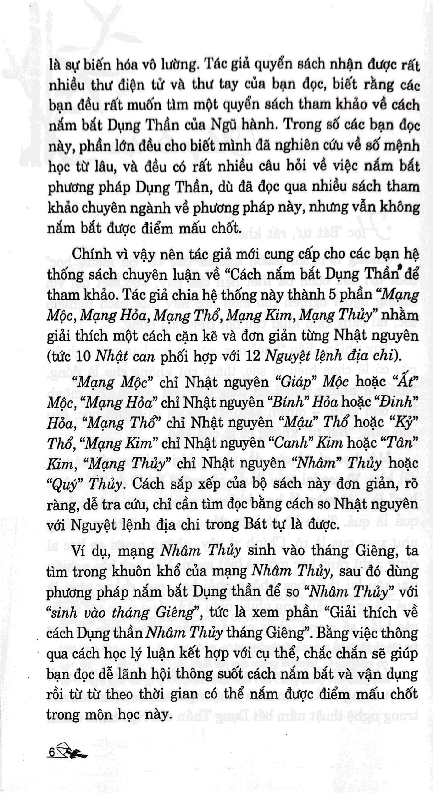 dụng thần bát tự trong ngũ hành số mệnh học (tái bản 2023) - Ảnh 4