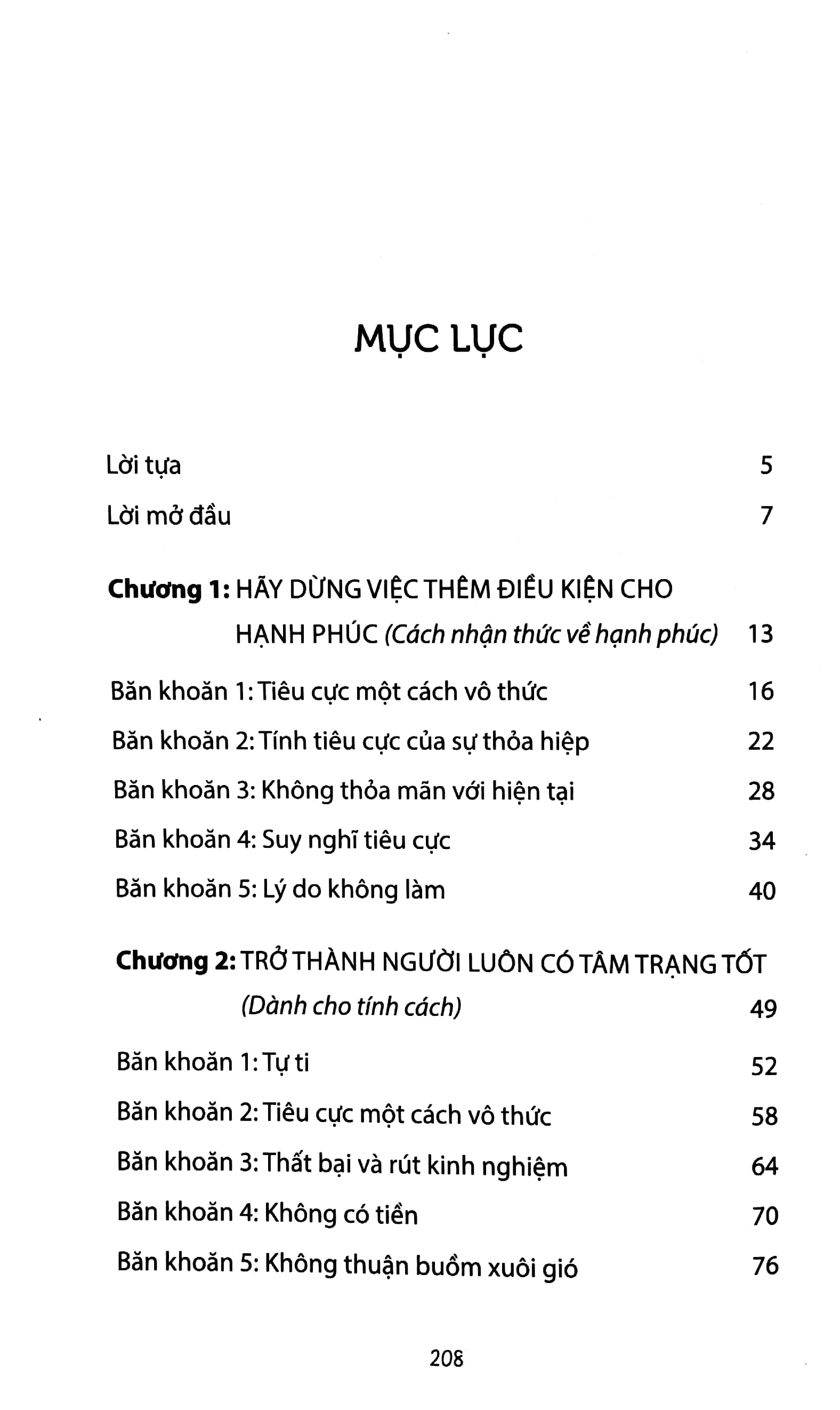 đừng thêm điều kiện cho hạnh phúc - sổ tay hoán đổi tiêu cực thành tích cực - Ảnh 5