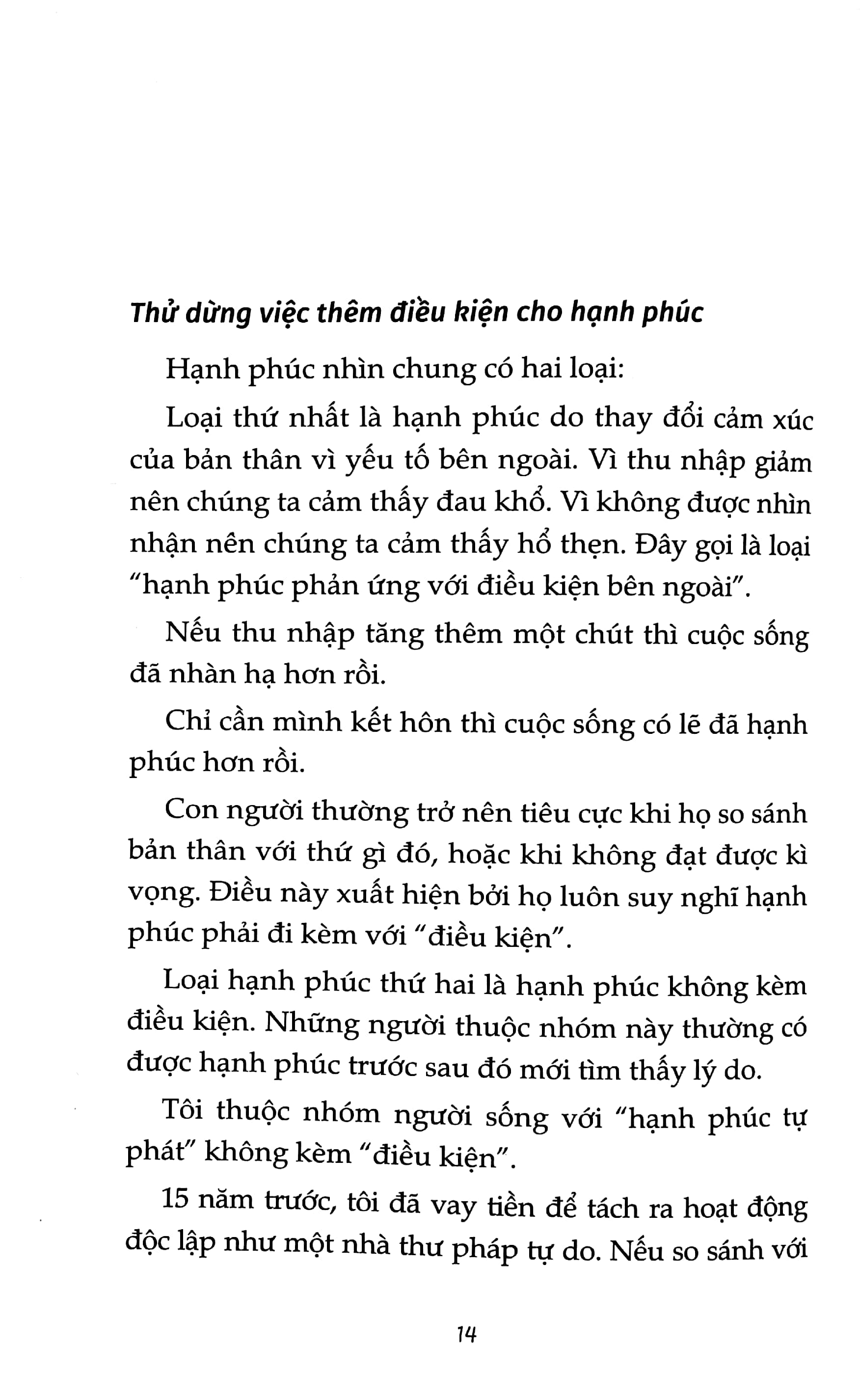 đừng thêm điều kiện cho hạnh phúc - sổ tay hoán đổi tiêu cực thành tích cực - Ảnh 6