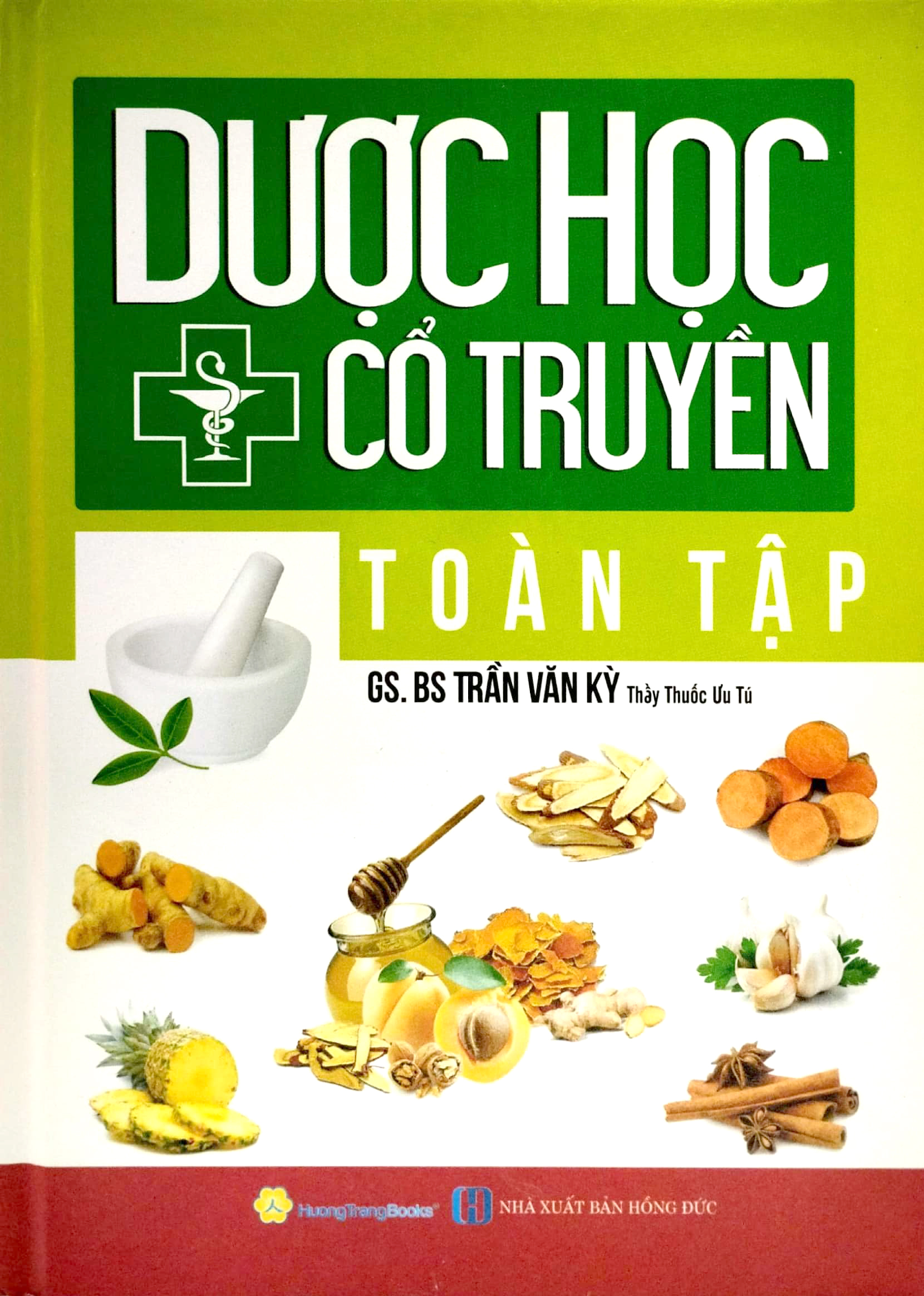 dược học cổ truyền toàn tập - bìa cứng (tái bản 2023) - Ảnh 2