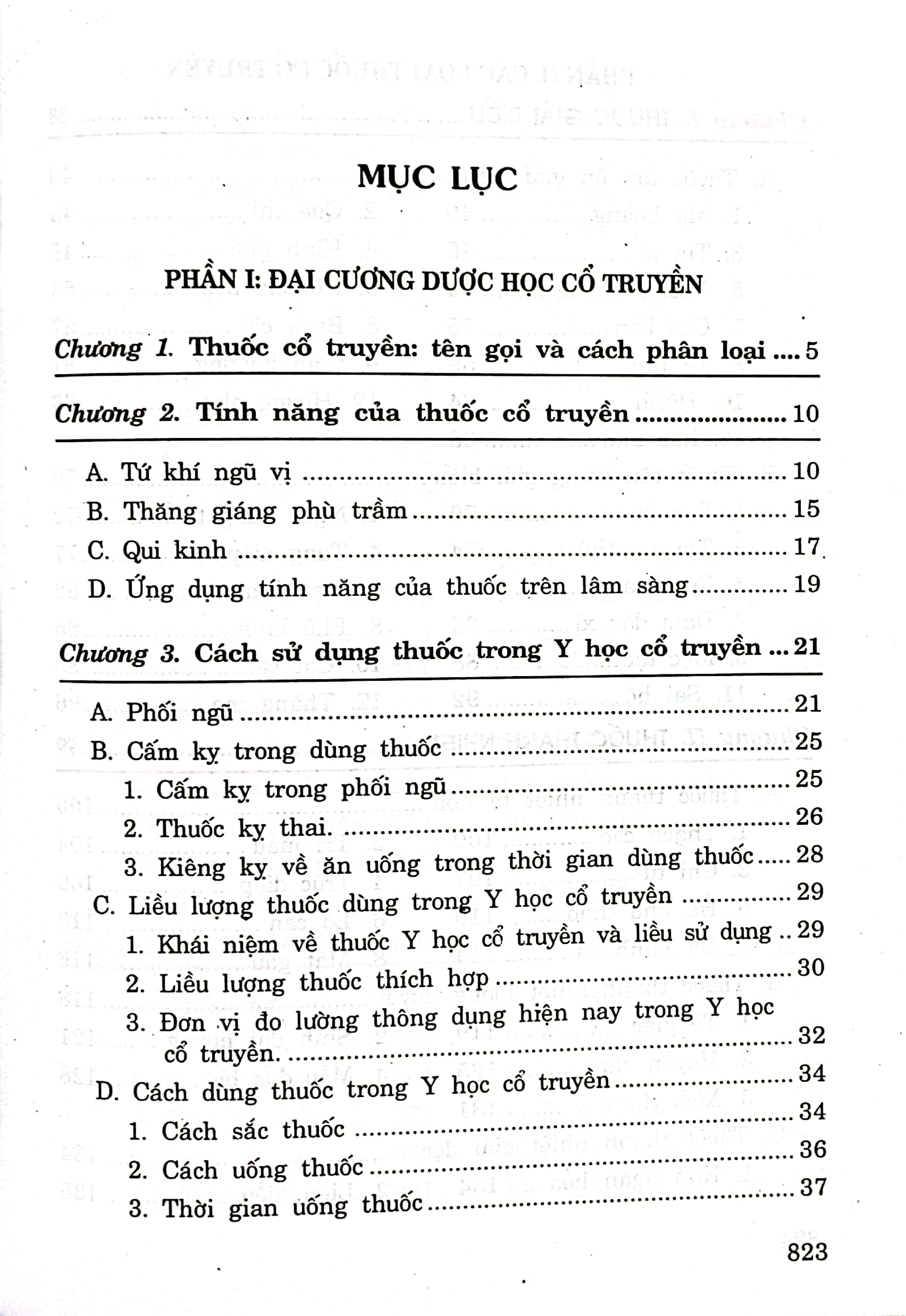 dược học cổ truyền toàn tập - bìa cứng (tái bản 2023) - Ảnh 3