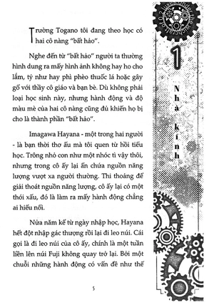 dưới ánh sáng ma pháp 0.2 lux - Ảnh 3