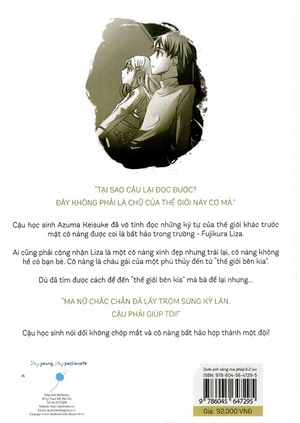 dưới ánh sáng ma pháp 0.2 lux - Ảnh 5