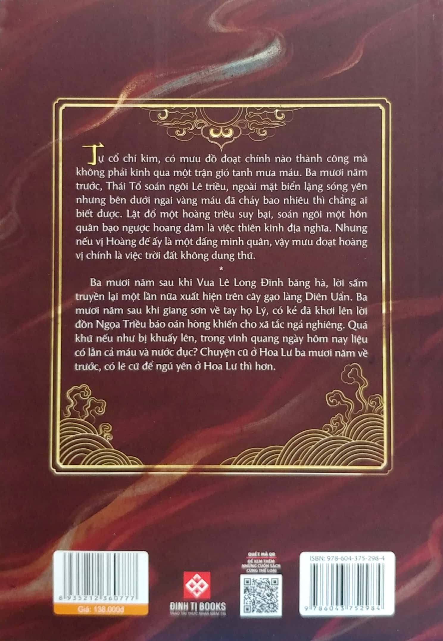 dưới cánh đại bàng - Ảnh 6