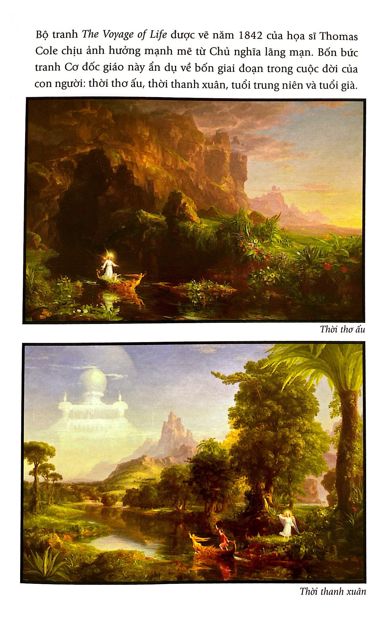 đường cong hạnh phúc - Ảnh 4