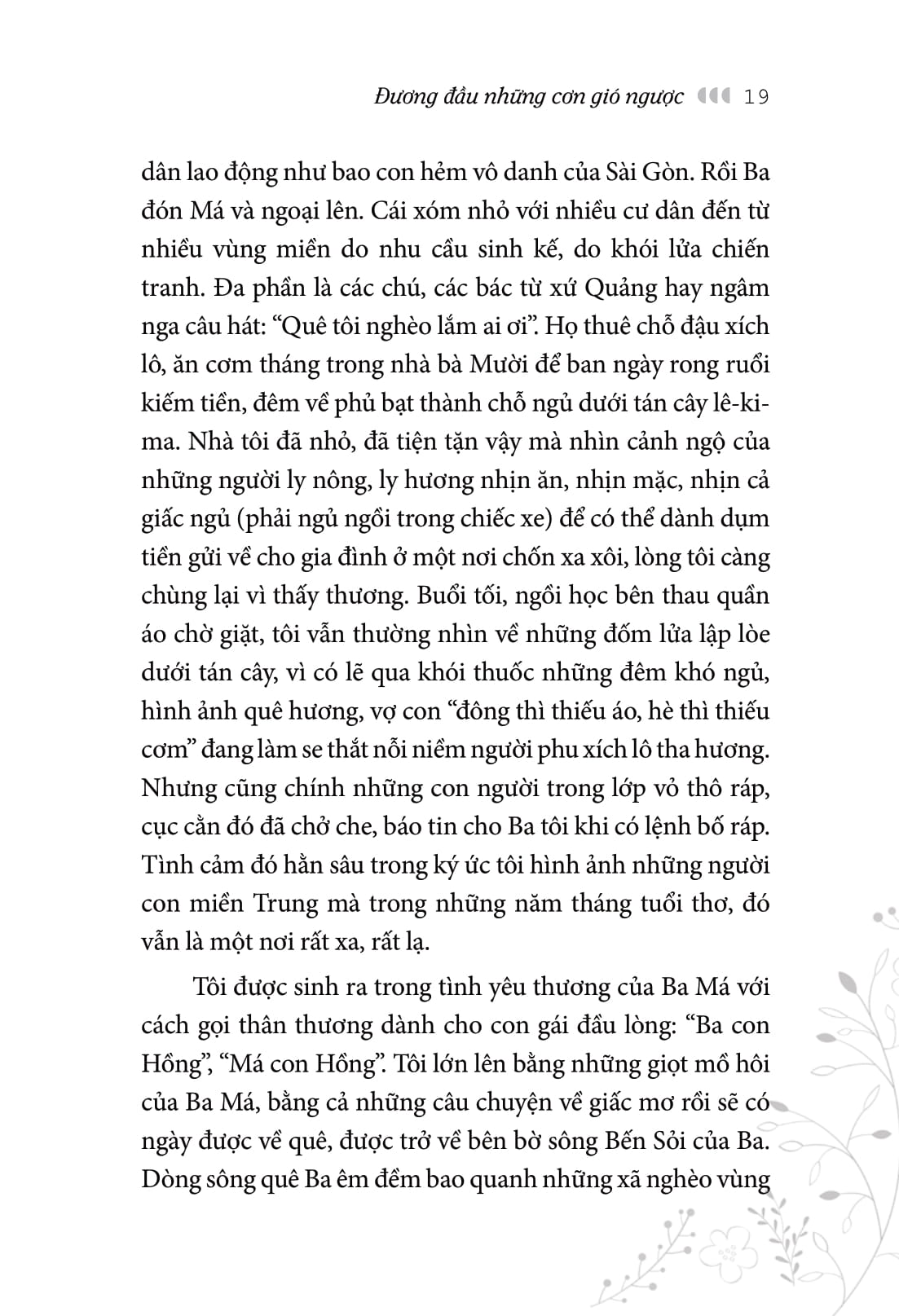 đương đầu những cơn gió ngược - Ảnh 15