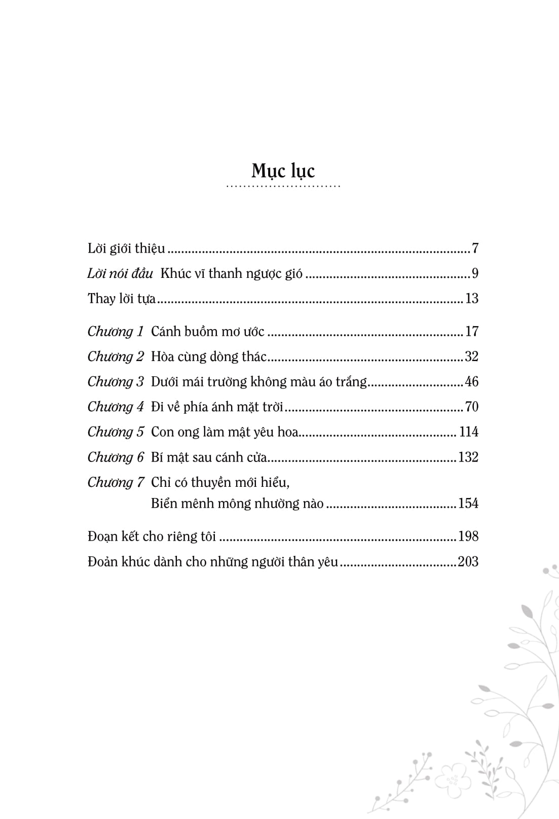 đương đầu những cơn gió ngược - Ảnh 3