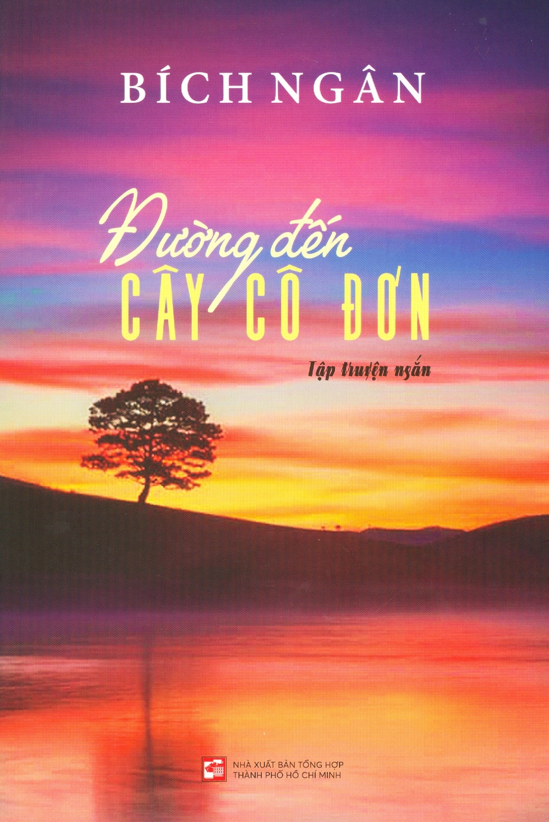 đường đến cây cô đơn - Ảnh 2