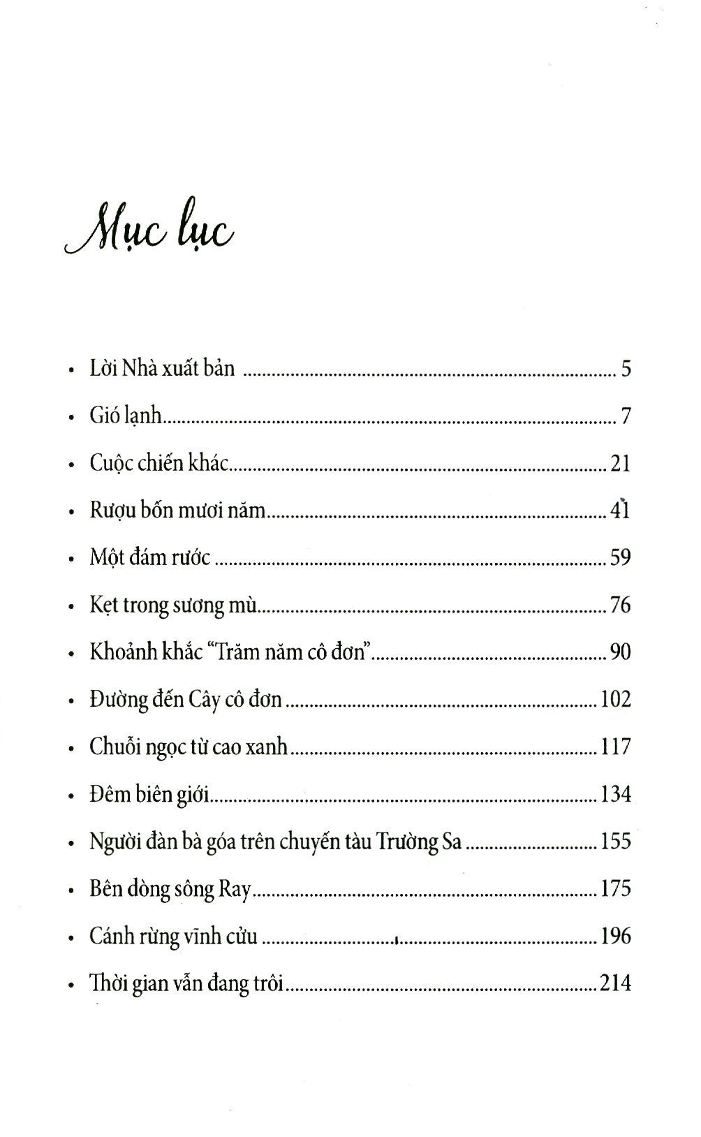 đường đến cây cô đơn - Ảnh 3