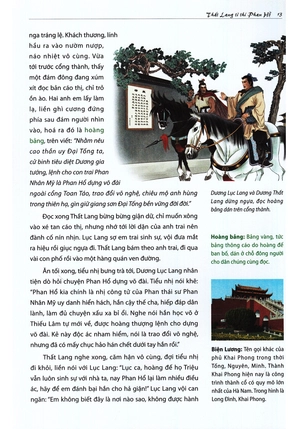 dương gia tướng - Ảnh 10