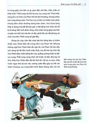 dương gia tướng - Ảnh 12