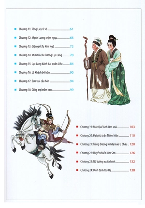 dương gia tướng - Ảnh 4