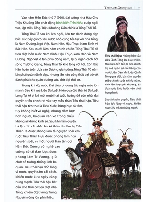 dương gia tướng - Ảnh 8