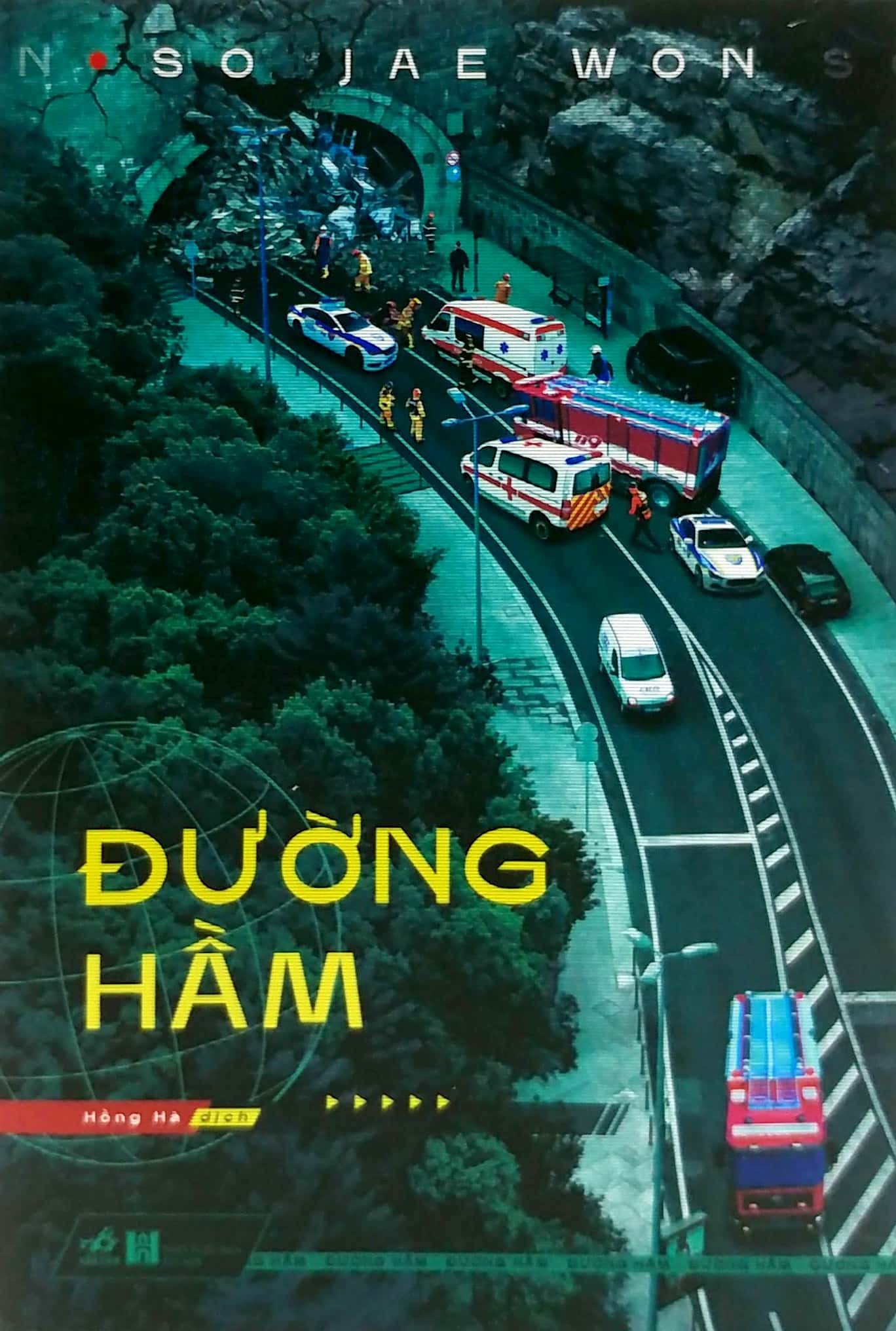 đường hầm - Ảnh 2