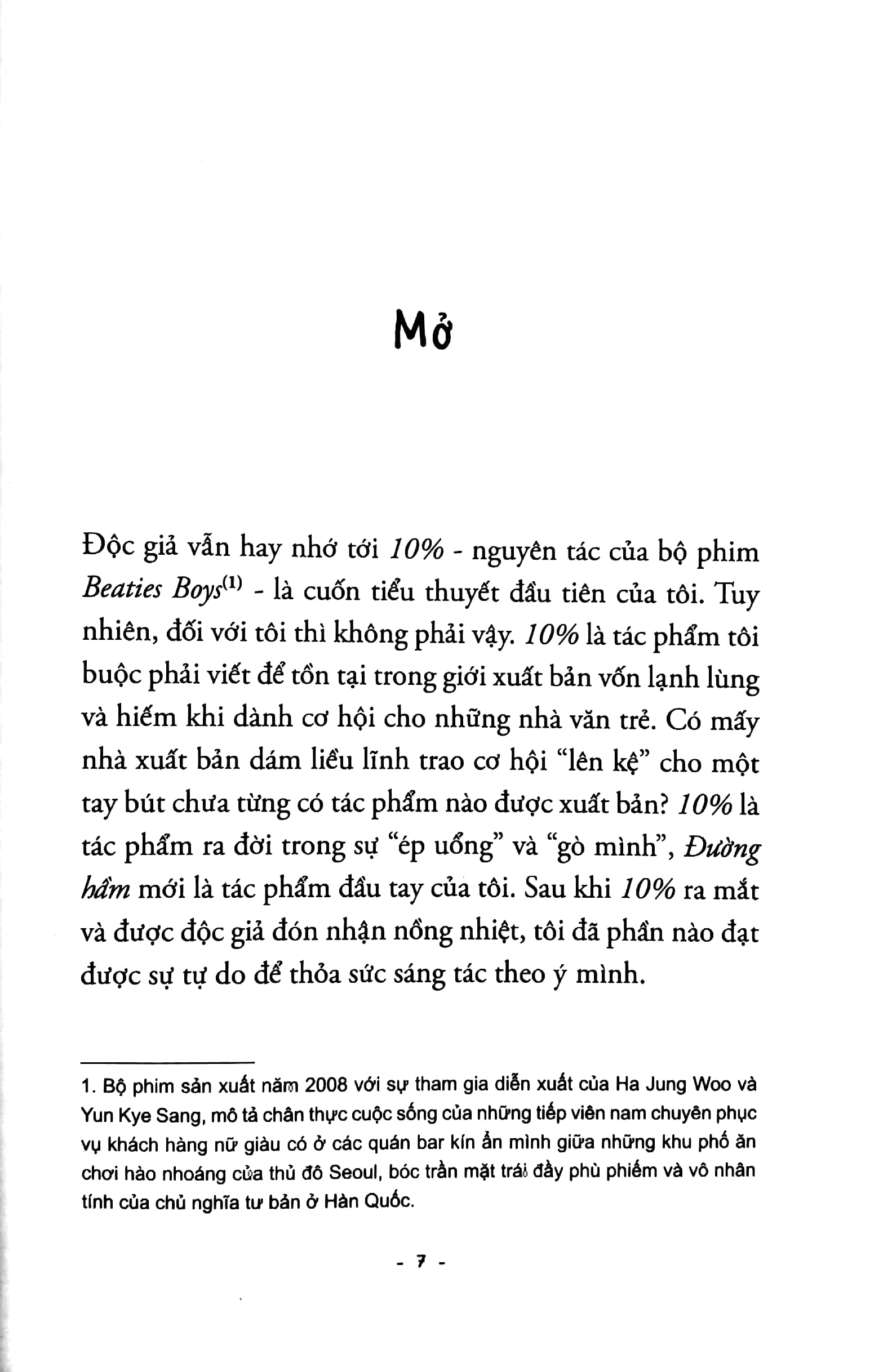 đường hầm - Ảnh 4