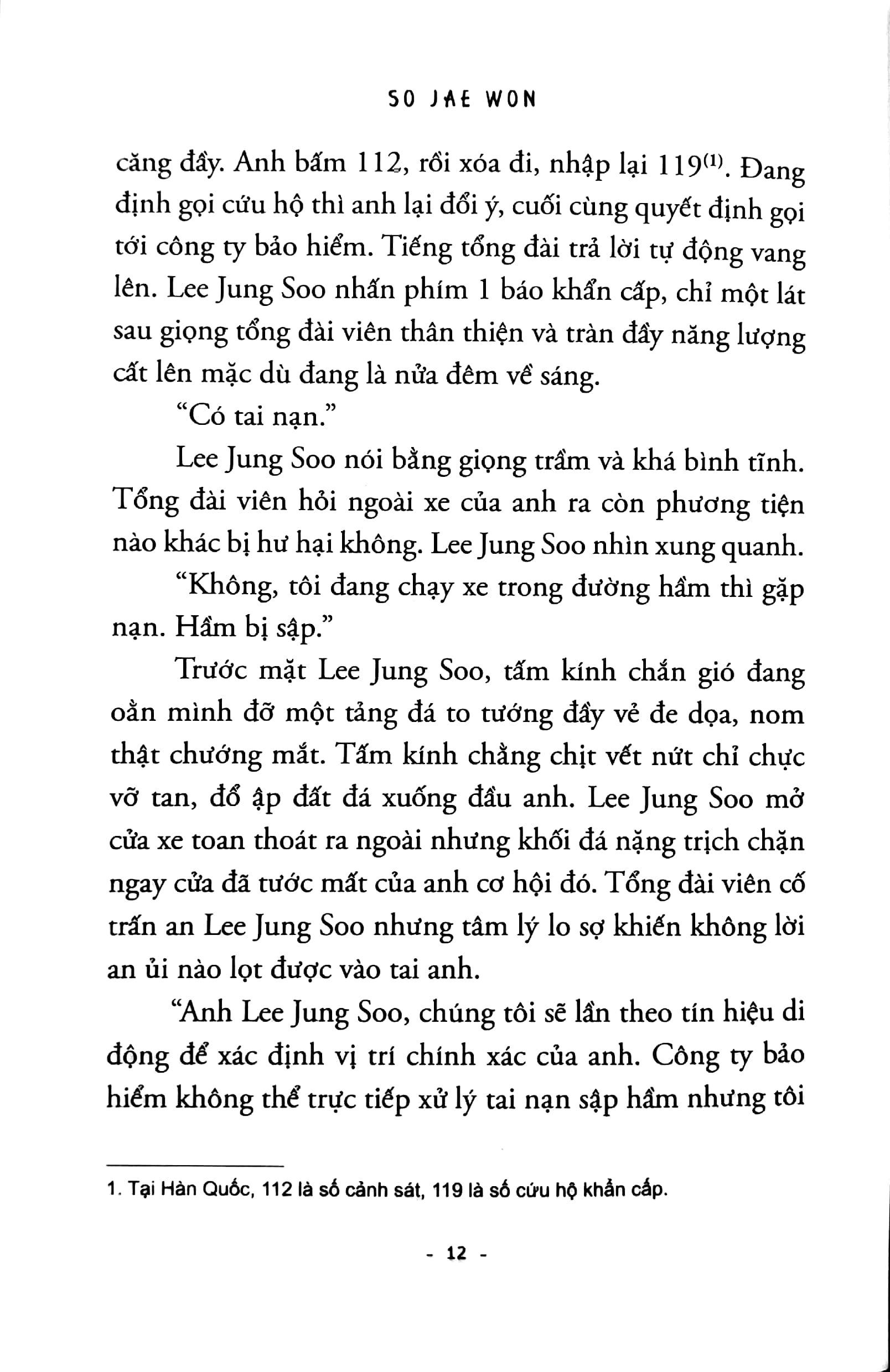 đường hầm - Ảnh 6