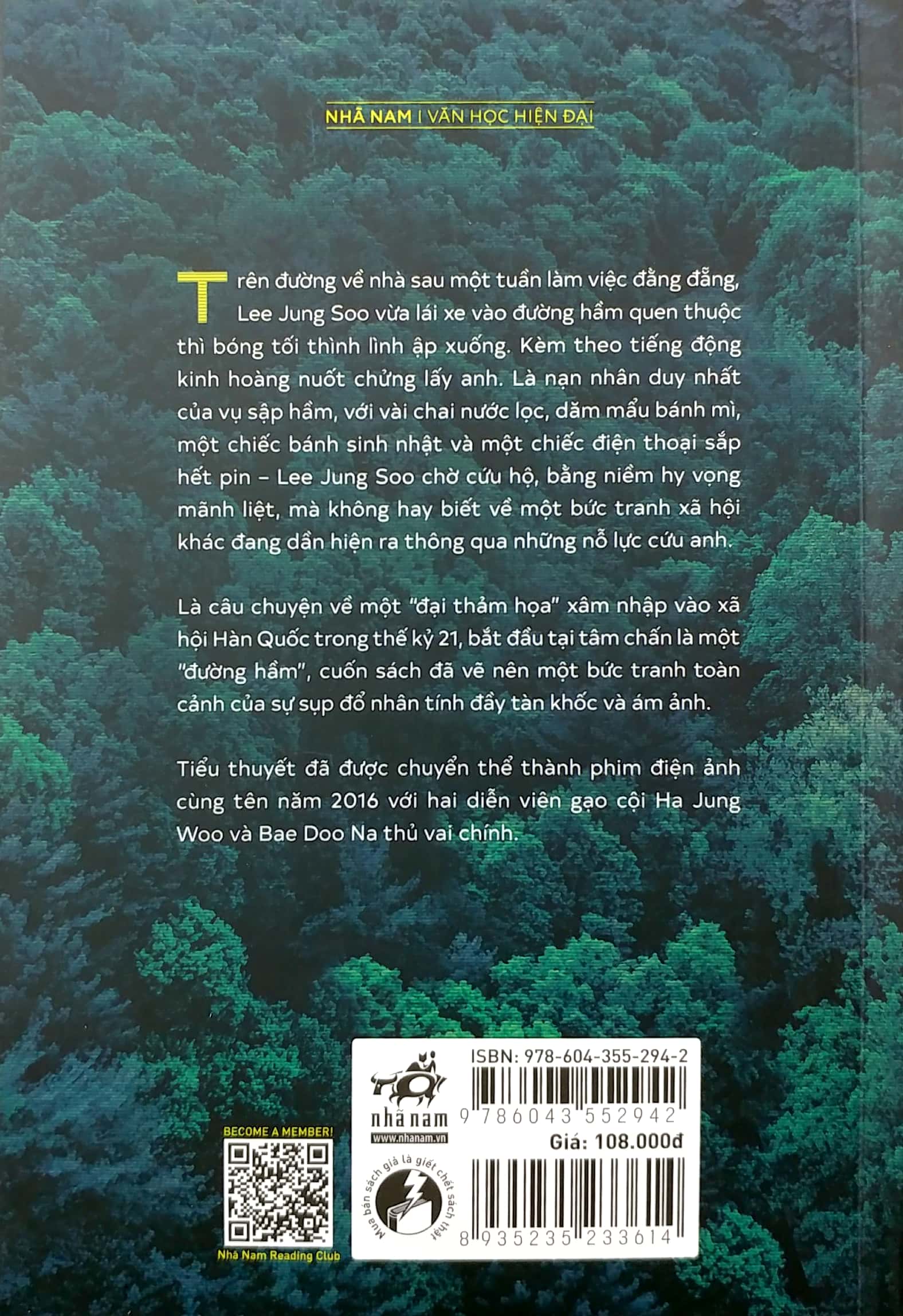 đường hầm - Ảnh 7