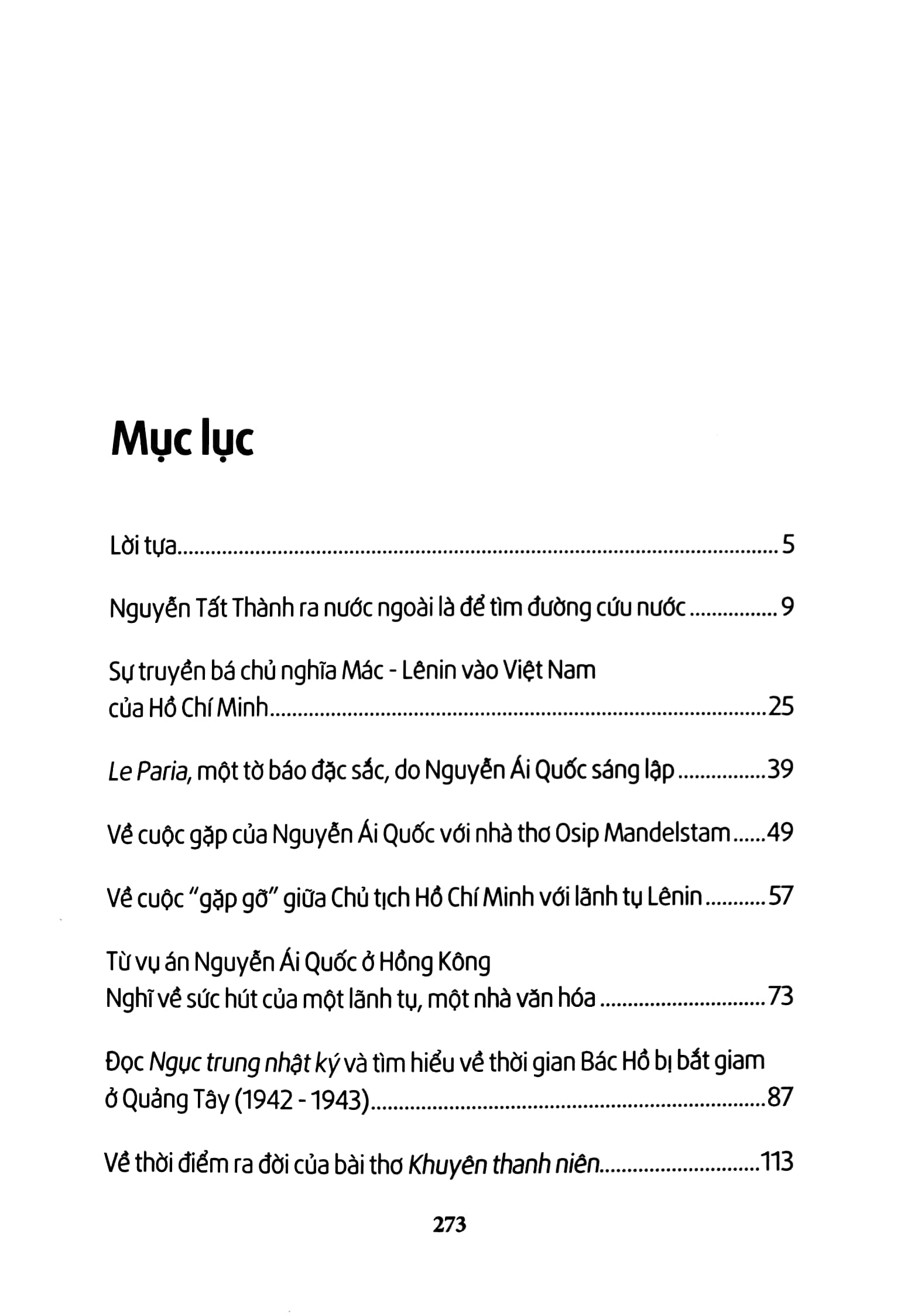 đường hồ chí minh trong tâm (tái bản 2023) - Ảnh 3