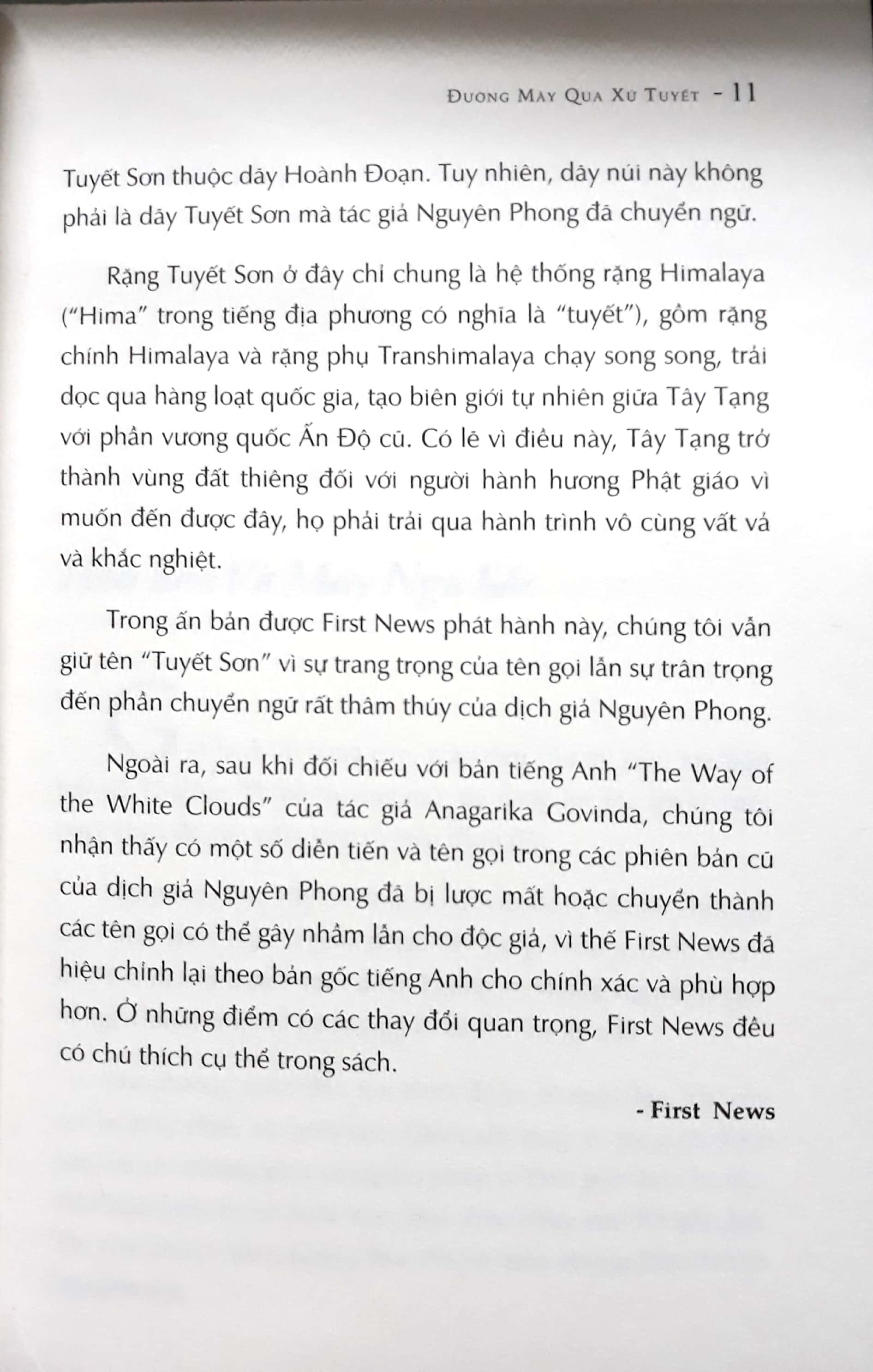 đường mây qua xứ tuyết (tái bản) - Ảnh 5