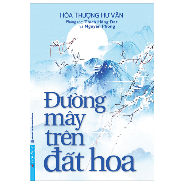 đường mây trên đất hoa (tái bản 2022)