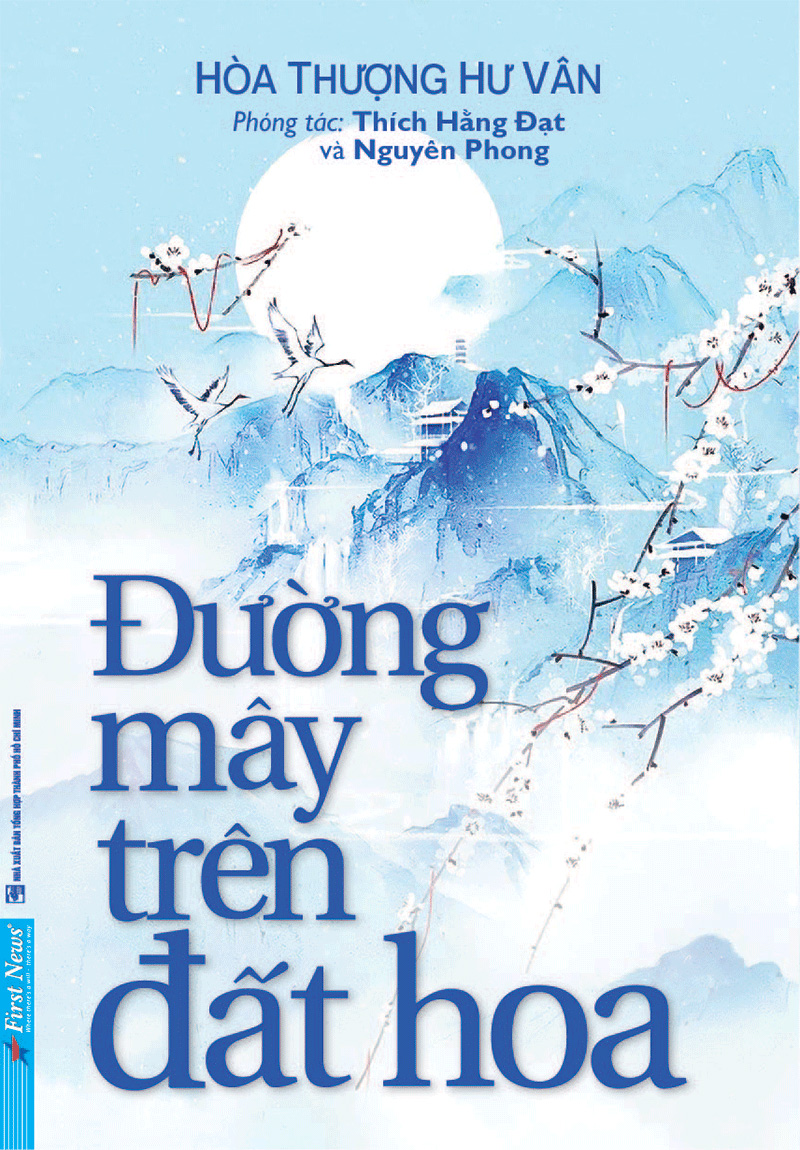 đường mây trên đất hoa (tái bản 2022) - Ảnh 3