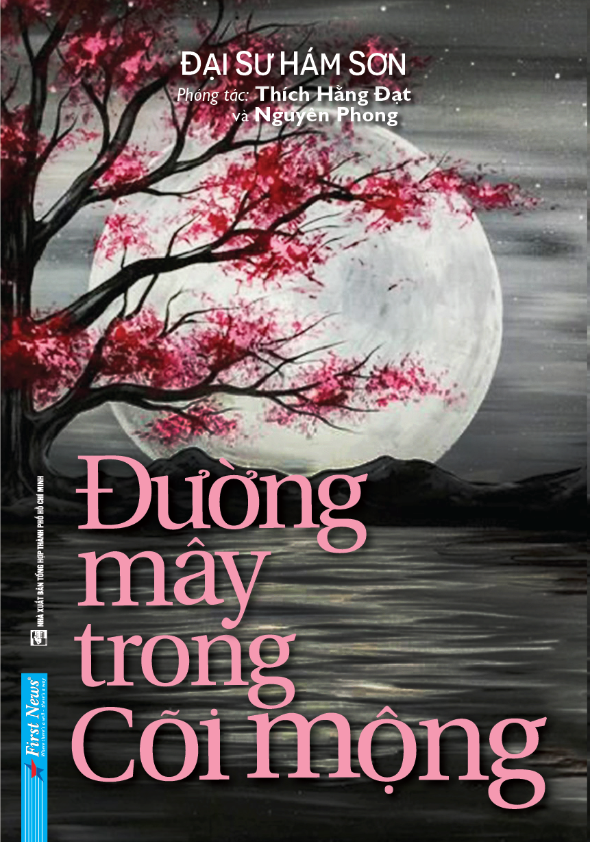 đường mây trong cõi mộng - Ảnh 2