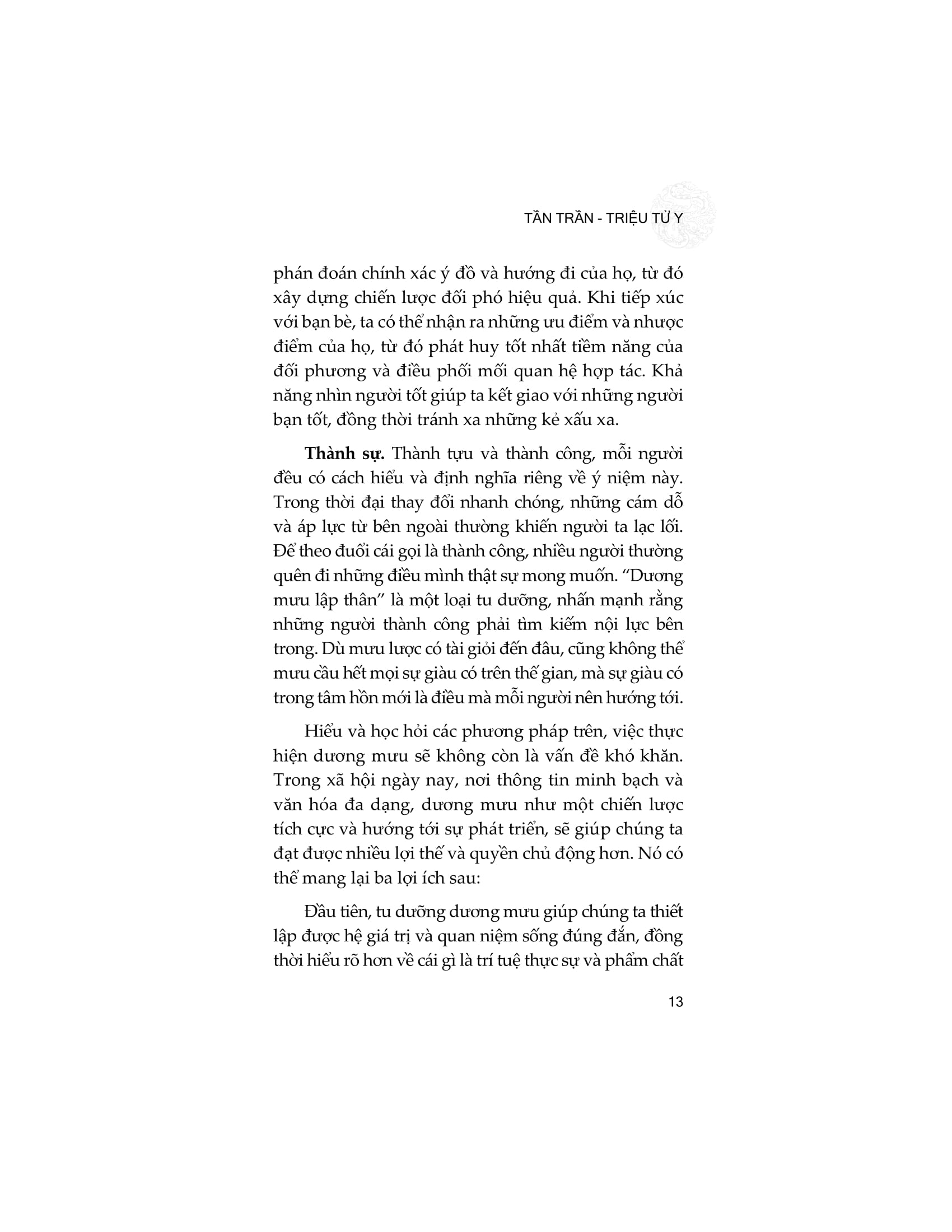 Dương Mưu - Ảnh 12