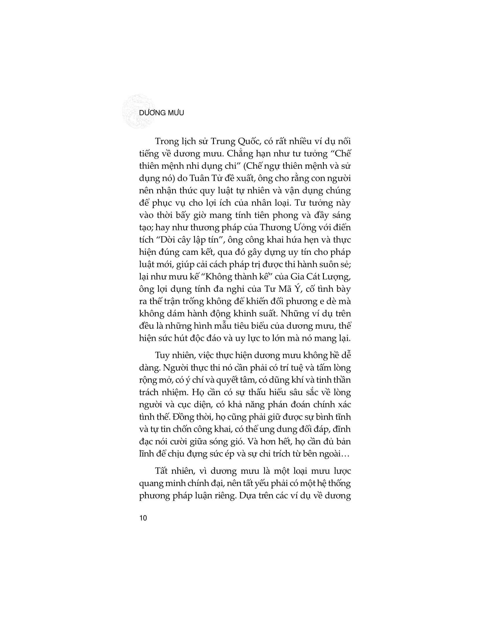 Dương Mưu - Ảnh 9