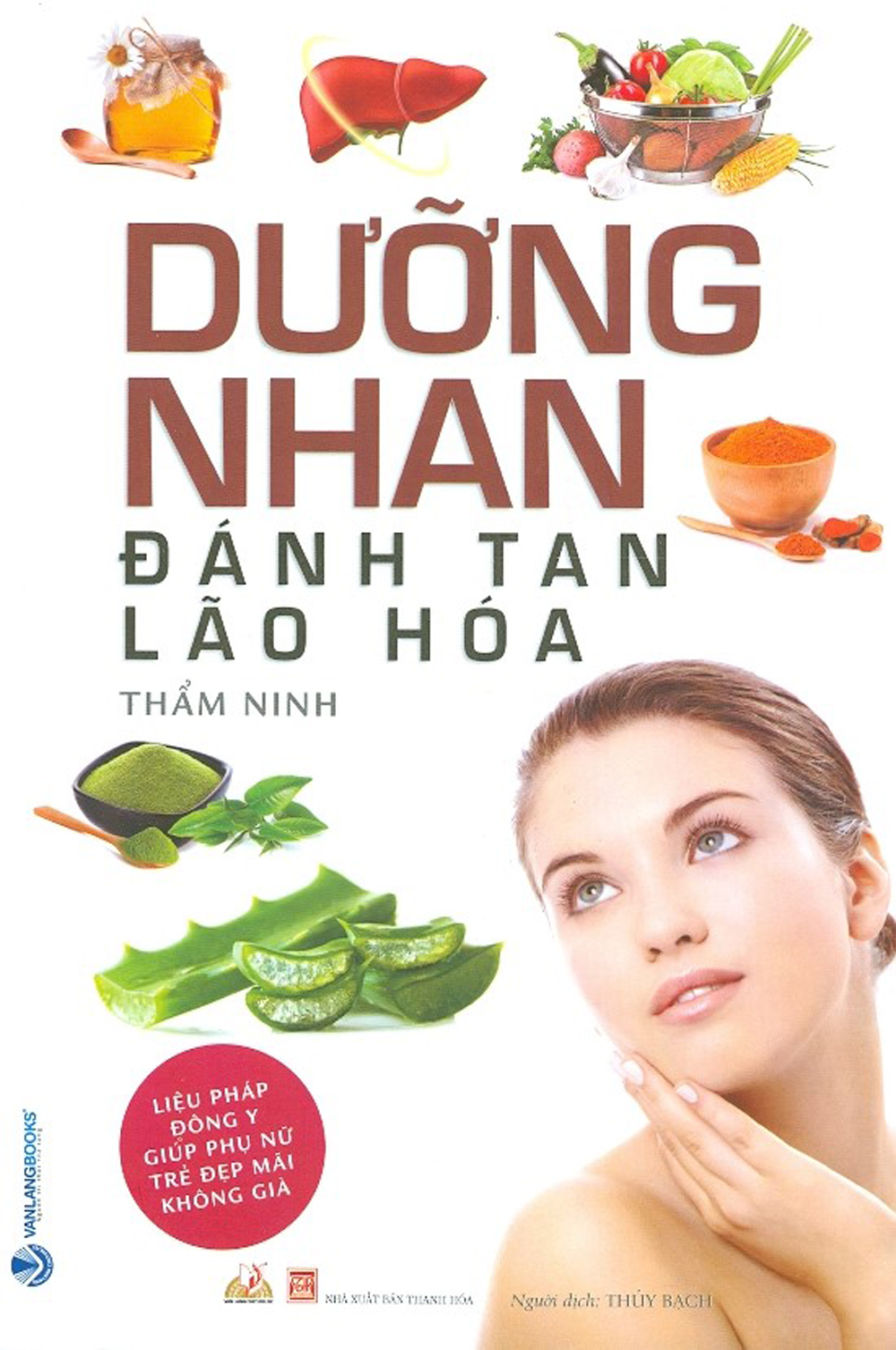 dưỡng nhan đánh tan lão hóa - Ảnh 2