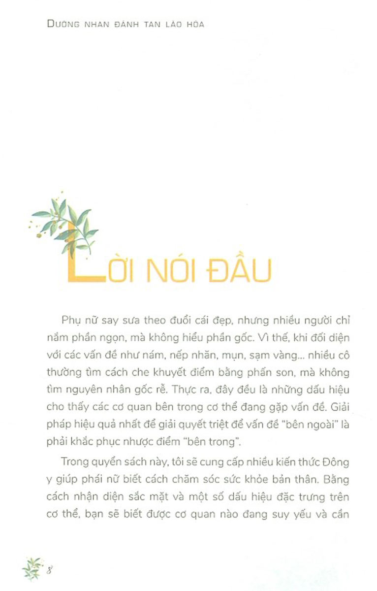 dưỡng nhan đánh tan lão hóa - Ảnh 6