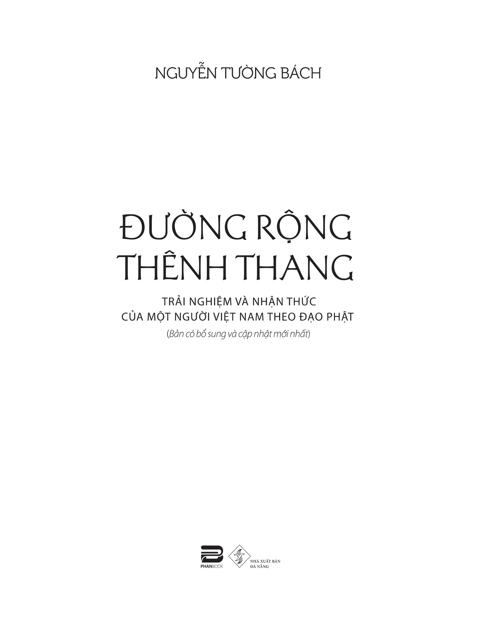 đường rộng thênh thang - Ảnh 4