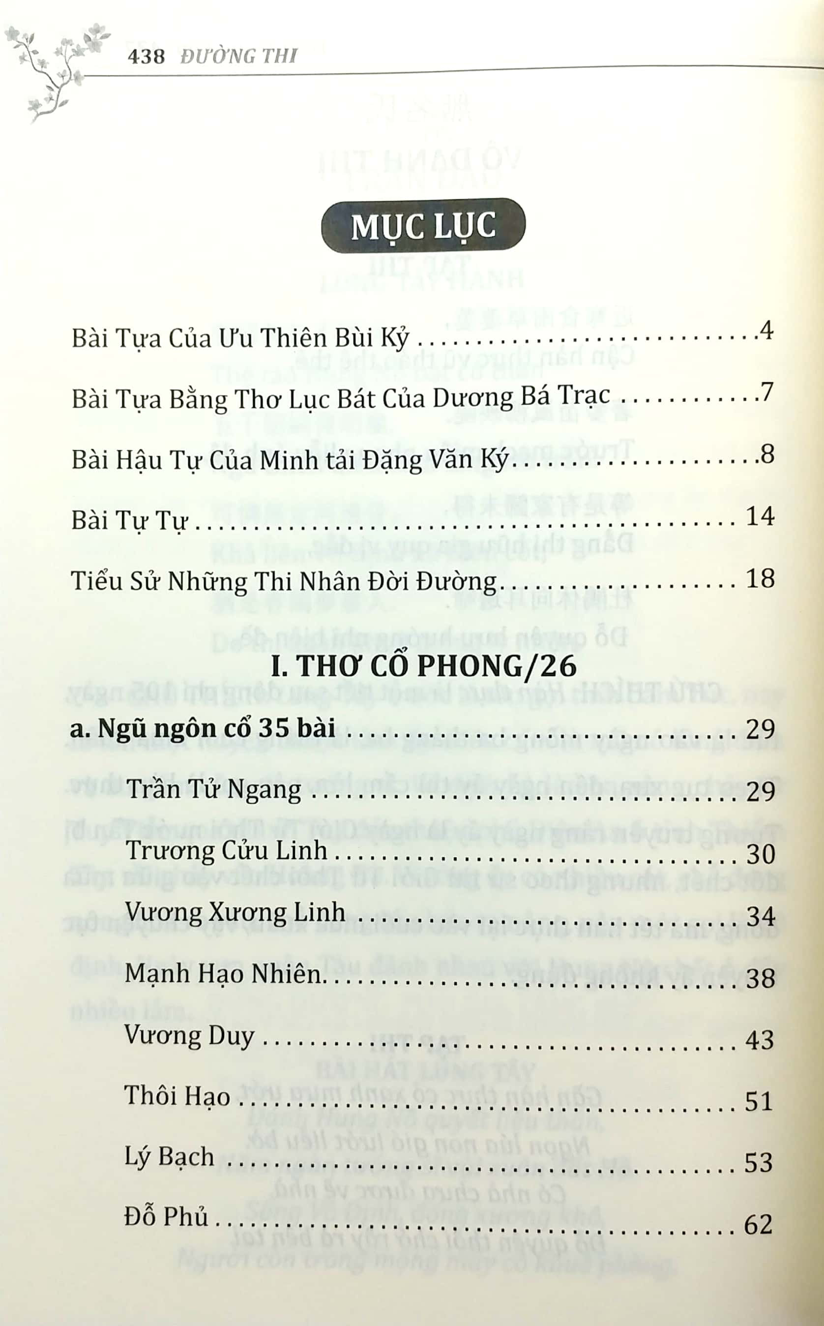 đường thi - in theo bản của tân việt 1950 (dịch ra thơ việt văn - 336 bài) - Ảnh 3