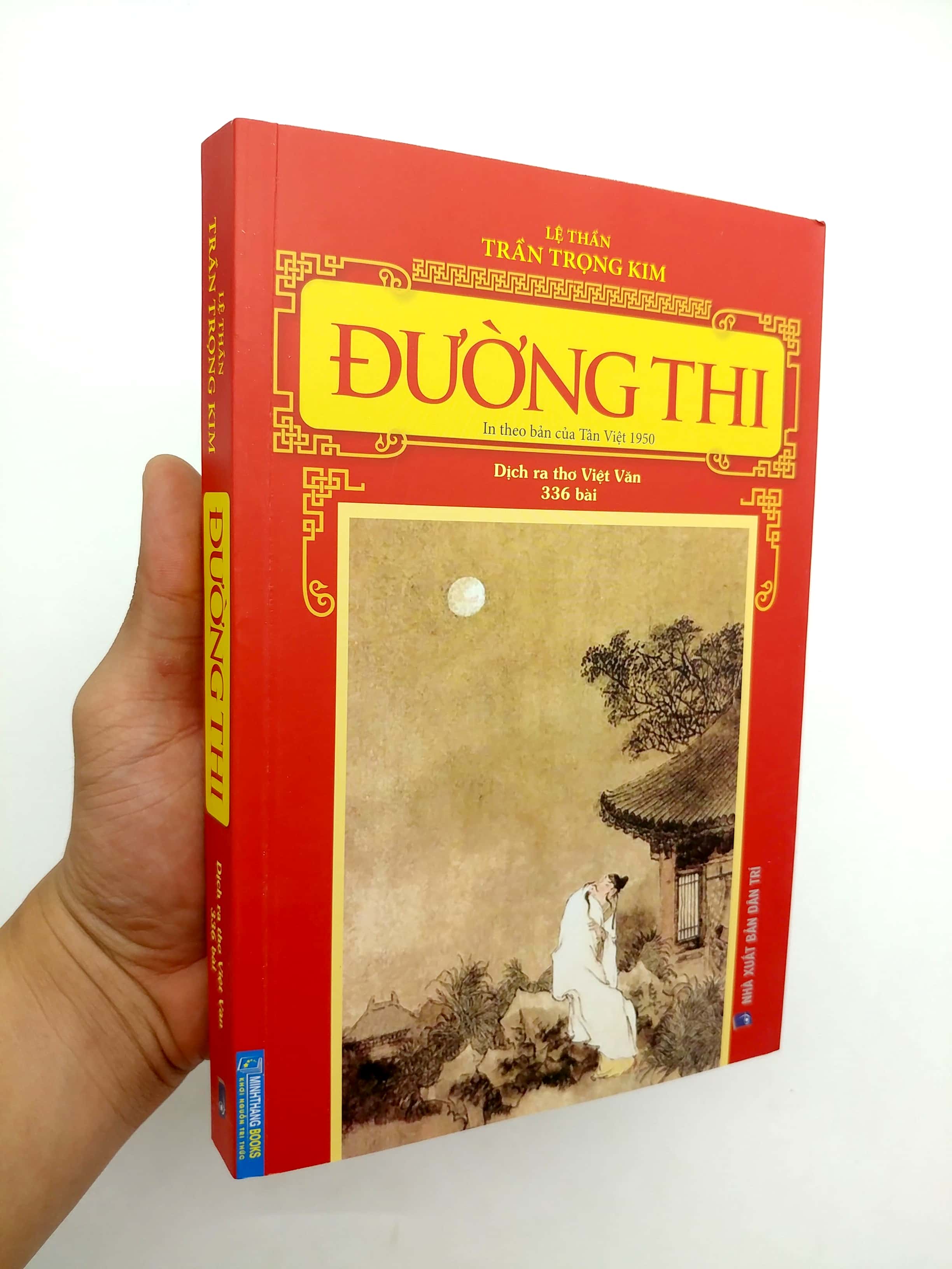 đường thi - in theo bản của tân việt 1950 (dịch ra thơ việt văn - 336 bài) - Ảnh 8
