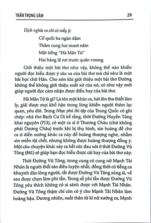 đường thi - luận giải và thưởng thức - tập 1 - Ảnh 5